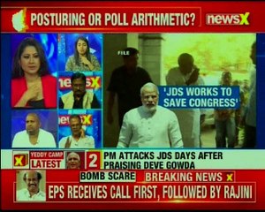 JDS hangs heavy in BJP-Cong rallies; Posturing or Poll arithmetic