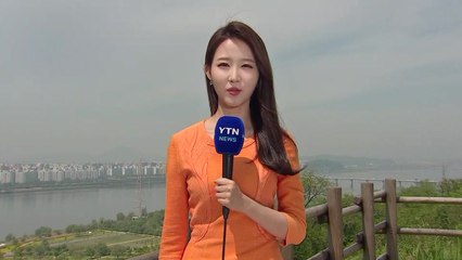 [날씨] 중부 맑고 초여름 더위...남부 낮에 비 그쳐 / YTN