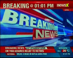 UP dust storm CM Yogi assures relief for victioms; announces compensation