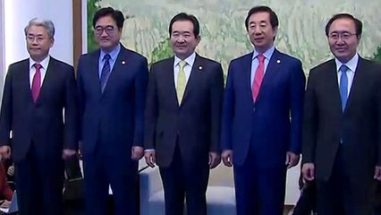 여야 원내대표 회동 국회 정상화 협상 시도 / YTN