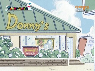 아따맘마 시즌8.E315.칭찬의 말 + 동동이, 여름방학 마지막 날