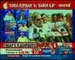 BJP accuses Karnataka CM Siddaramaiah for protecting a fugitive fraudster called Vijay Ishwaran