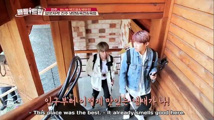 Battle Trip Ep 95 English Sub [1/2]