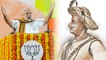 Karnataka Election: PM Modi ने Tipu Sultan का नाम लिए बगैर Congress पर बोला हमला | वनइंडिया हिन्दी