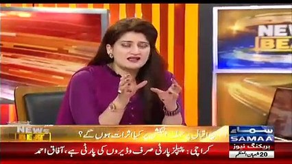 Amjad Shoaib's Response On Talal Chaudhry's Statement