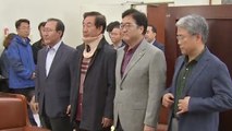국회 정상화 협상 결렬...'조건부 특검' 이견 / YTN