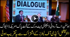Pak-America dialogue takes place in Houston with the collaboration of ARY Digital Network