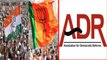 Karnataka Election : BJP Congress के ज्यादातर MLAs के खिलाफ दर्ज है Criminal Cases | वनइंडिया हिंदी