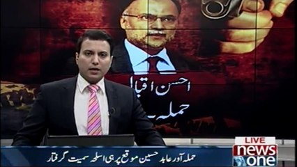 Abid Hussain, who attacked the Ahsan Iqbal, was arrested on the spot with weapons