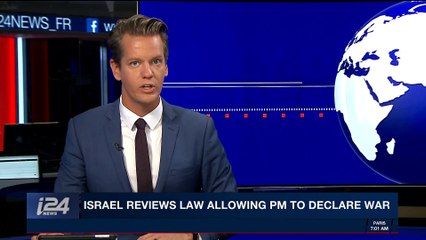 i24NEWS DESK | Israel reviews law allowing PM to declare war | Monday, May 7th 2018
