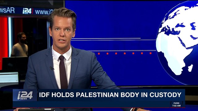 i24NEWS DESK | IDF holds Palestinian body in custody | Monday, May 7th 2018