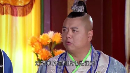 Hoan Hỷ Huyện Lệnh - Tập 42 End - Phim Hài Hước