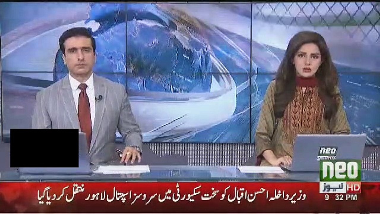 Ahsan Iqbal Attacker Abid