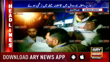 Headlines 1100 7th May 2018