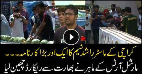 Karachi's athlete breaks the Indian record