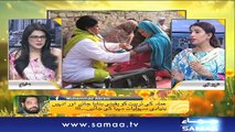 Naya Din | SAMAA TV | Ali Arif | Kiran Aftab | Muhammad Shuaeb | 07 May 2018