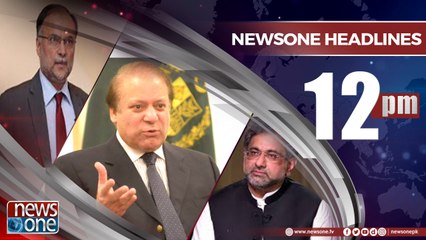 Newsone Headlines 12PM | 7-May-2018