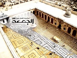 إن مع العسر يسراً _ الشيخ الدكتور إبراهيم سلقيني رحمه الله _ 20-12-2013