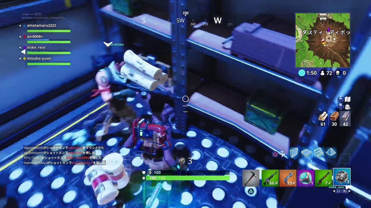 Fortnite_20180507153732