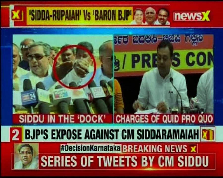 BJP's expose against CM Siddaramaiah, claims Siddu 'linked' to Ponzi scheme