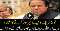 Will handle NAB once cleared from cases, Nawaz Sharif