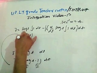 Integration for tgt maths most question video  13
