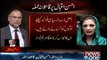 Attack on Ahsan Iqbal,  Condemnation by PMLN Leaders