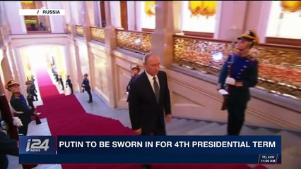 i24NEWS DESK | Putin to be sworn in for 4th Presidential term | Monday, May 7th 2018