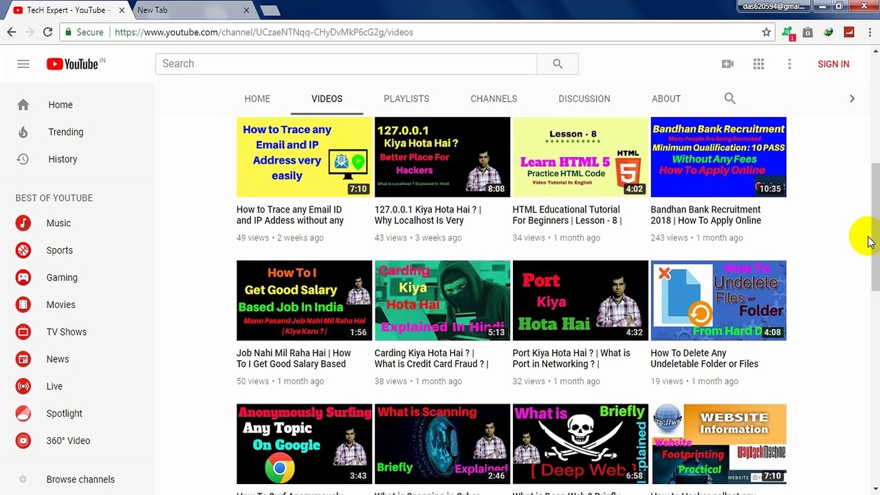 5 मिनट के भीतर निजी चैट रूम कैसे बनाएं | How To Make Private & Encrypted Chat Room Within 5 Minutes In Your PC or Laptop
