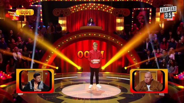 -10 000 - Танцы со звездами и пьянка со зрителями - Рассмеши Комика Дети