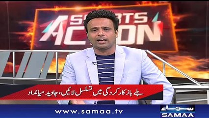 Sports Action | Shoaib Jatt | Samaa TV | 06 May 2018