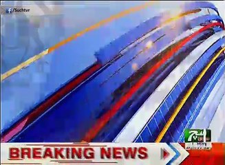 Such TV Bulletin 12PM 07 May 2018