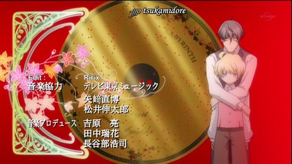 Suteki Tantei Labyrinth 24 vostfr