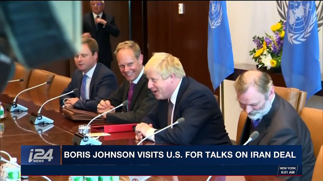 i24NEWS DESK | Israel braces for Iranian retaliatory attack | Monday, May 7th 2018