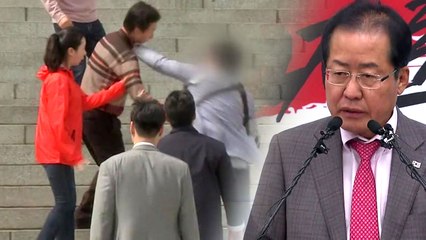 김성태 폭행범 구속..."처음 목표는 홍준표 대표" / YTN