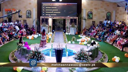 Mehmaan Nawaaz - Episode 29 - Final - Eid day 1 - Part 1 - Ayub Khoso