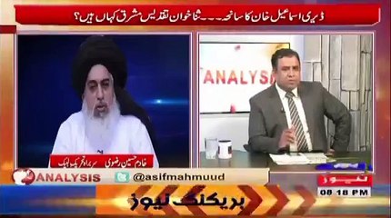 ہم وزیر کو سٹیج پر گولی مروا دیں گے اور ۔۔!احسن اقبال پر حملے کےبعد مولانا خادم حسین رضوی کی ایسی ویڈیو منظر عام پر آگئی کہ دیکھنے والے حیران رہ گئے