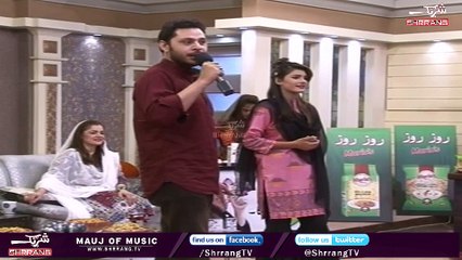 Shokhe shokhe | Shrrang Pashto Music