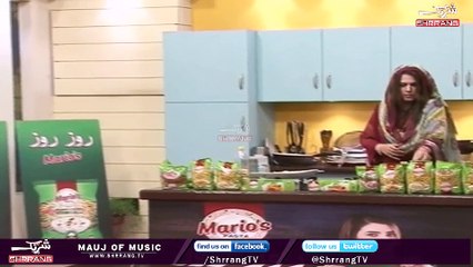 Agha Kochi Kabul Ta Lara | Shrrang Tv