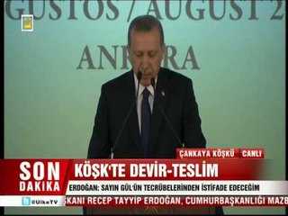 CUMHURBAŞKANI ERDOĞAN'IN ÇANKAYA'DAKİ İLK KONUŞMASI
