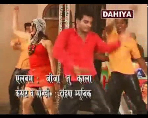 CHAL GAL JANGI
