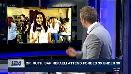 DAILY DOSE | Israel hosts Forbes 30 Under 30 conference | Monday, May 7th 2018