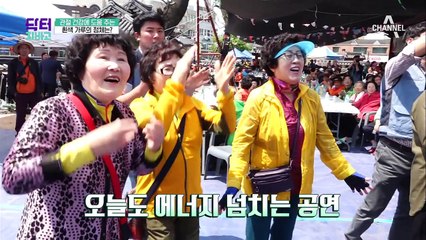 김혜연 모창가수 최정진! '보스웰리아'로 무릎 건강 지킨다?!