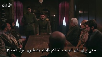 مسلسل كوت العمارة الحلقة 15 مترجم كاملة
