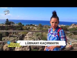 DÜNYAYI GEZİYORUM - NİS/FRANSA (HD) - 9 KASIM 2014