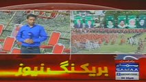 Jhelum Jalsa - PMLN Unable To Start Jalsa Due To Empty Chairs