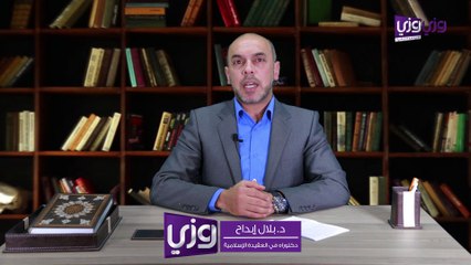 حكم النية في الصيام