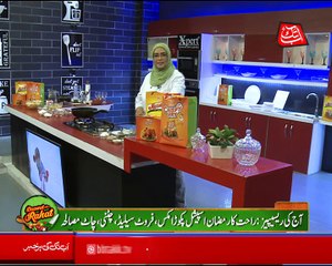 Abbtakk - Daawat-e-Rahat- Episode 280 (Rahat Ramzan Special Pakora Mix) - 07 May 2018