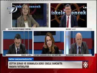 İSKELE SANCAK - 12 ARALIK 2014