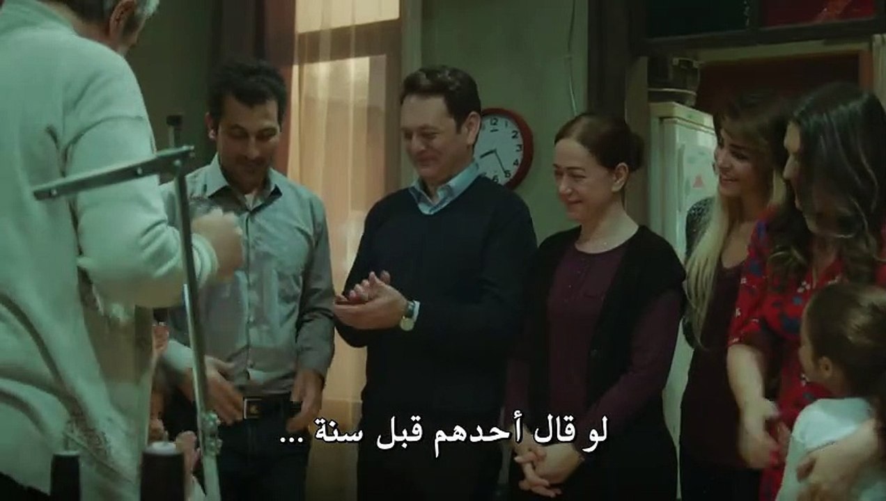 مسلسل إمرأة مترجم للعربية - إعلان2  الحلقة 28